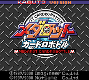 Medarot Cardrobottle: Kabuto Version - Screenshot - Game Title Image
