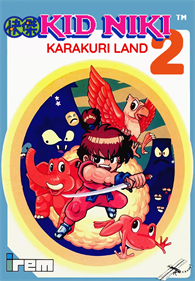 Kaiketsu Yanchamaru 2: Karakuri Land - Fanart - Box - Front Image