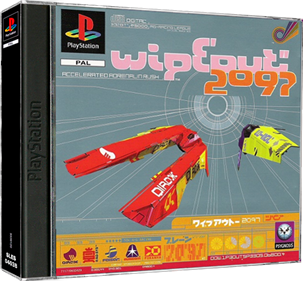 Wipeout XL - Box - 3D Image