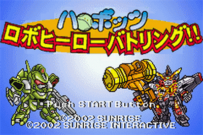 Harobots: Robo Hero Battling - Screenshot - Game Title Image