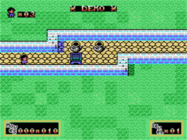MazezaM Challenge - Screenshot - Gameplay Image