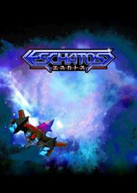 ESCHATOS - Fanart - Box - Front Image