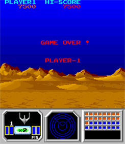 Senjyo - Screenshot - Game Over Image