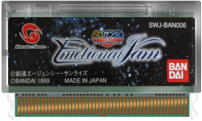 SD Gundam: Emotional Jam - Fanart - Cart - Front Image