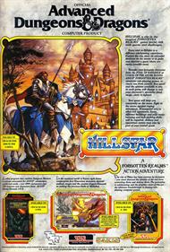 Hillsfar - Advertisement Flyer - Front Image