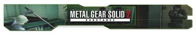 Metal Gear Solid 2: Substance - Banner Image