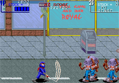 The Ninja Kids - Screenshot - Gameplay Image