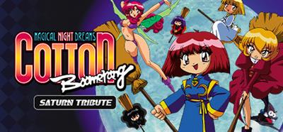 COTTOn Boomerang: Saturn Tribute - Banner Image