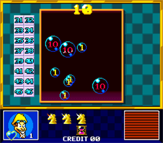Twin Adventure - Screenshot - Gameplay Image