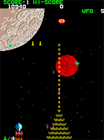 Arcade Archives SPACE CRUISER - Screenshot - Gameplay Image