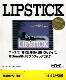 Lipstick #.4: Hakui no Tenshi Hen - Box - Front Image