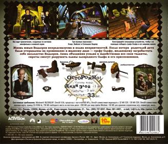 Lemony Snicket's A Series of Unfortunate Events - Box - Back Image