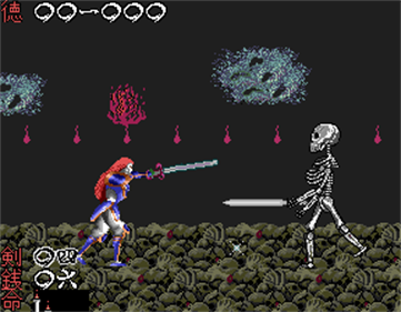 Genpei ToumaDen - Screenshot - Gameplay Image