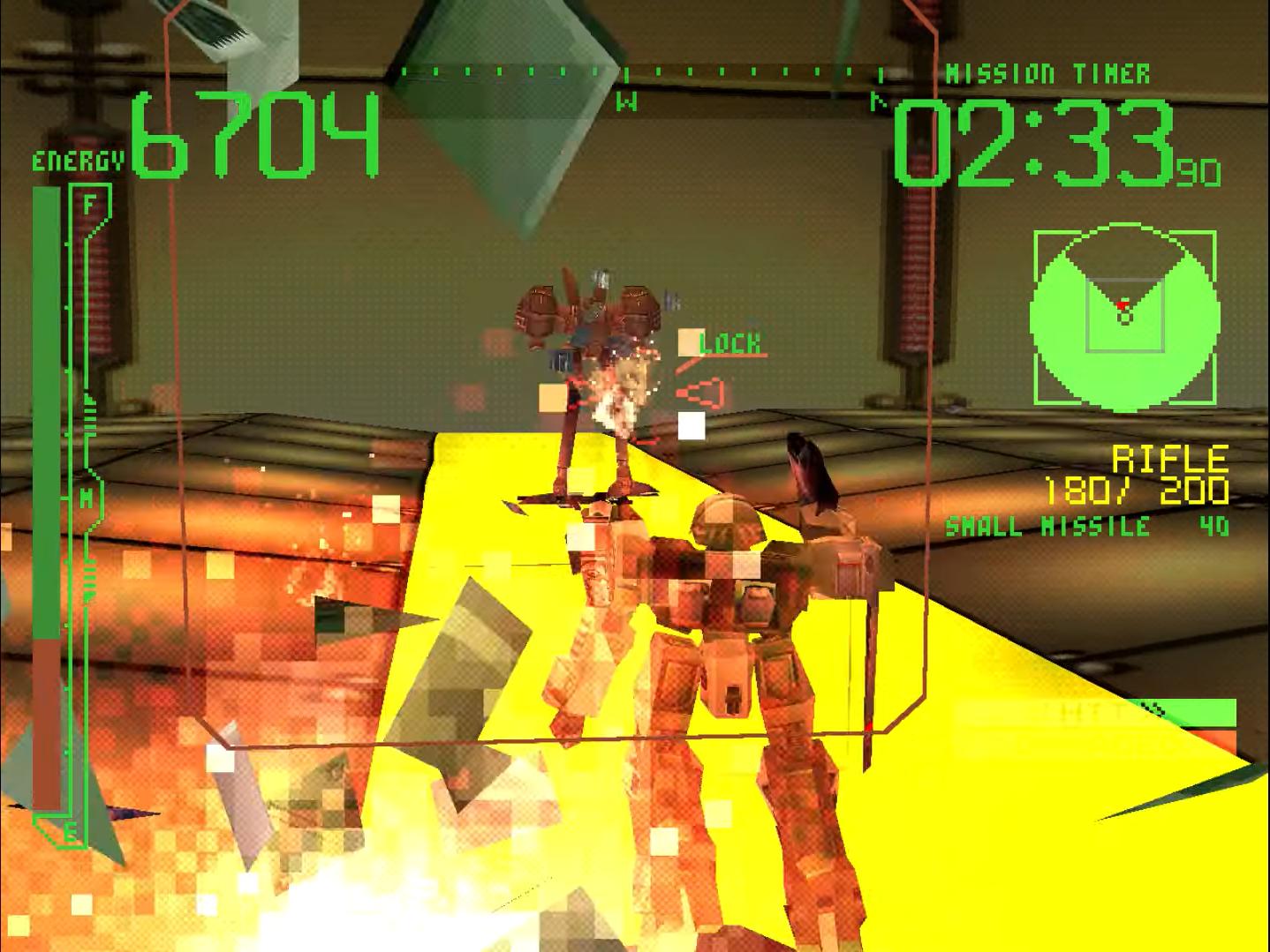 Armored Core