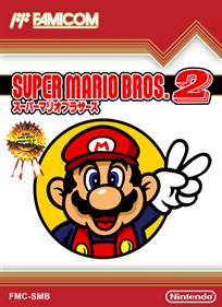 Super Mario Bros. 2: The Lost Levels - Box - Front Image