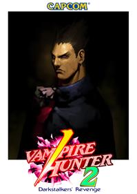 Vampire Hunter 2: Darkstalkers Revenge - Fanart - Box - Front