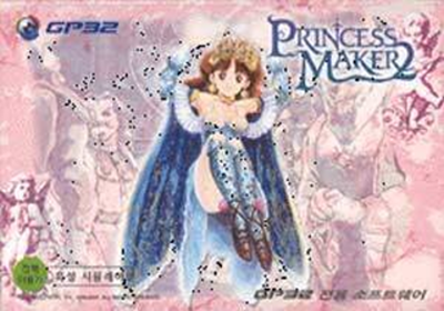 PRINCESS MAKER 2 jogo online no