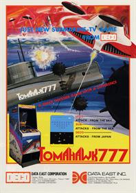Tomahawk 777 - Advertisement Flyer - Front Image