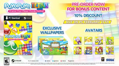 Puyo Puyo Tetris - Advertisement Flyer - Front Image