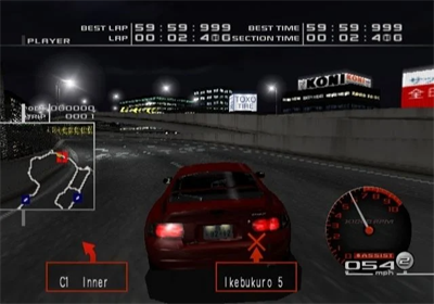 Tokyo Xtreme Racer: Zero - Screenshot - Gameplay Image