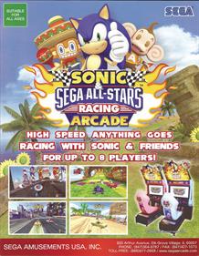 Sonic & Sega All-Stars Racing Arcade - Advertisement Flyer - Front Image