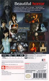 FATAL FRAME: Maiden of Black Water - Box - Back Image