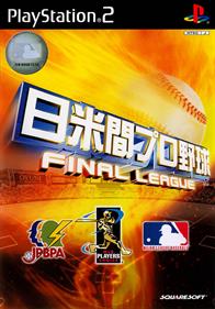 Nichibeikan Pro Yakyuu: Final League - Box - Front Image