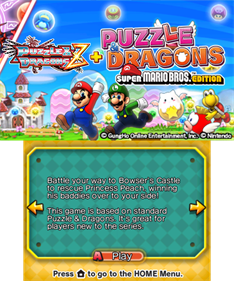 Puzzle & Dragons Z + Puzzle & Dragons: Super Mario Bros. Edition - Screenshot - Game Title Image