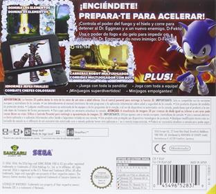 Sonic Boom: Fire & Ice - Box - Back Image