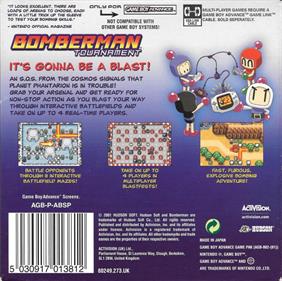Bomberman Tournament - Box - Back Image