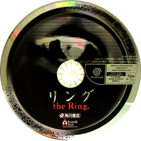 The Ring: Terror's Realm - Disc Image