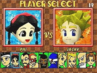 Virtua Fighter Kids - Screenshot - Game Select Image