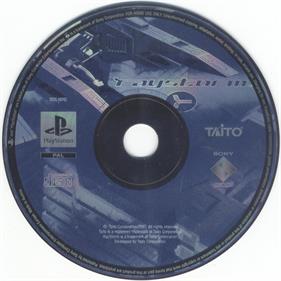 RayStorm - Disc Image
