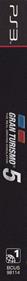 Gran Turismo 5 - Box - Spine Image