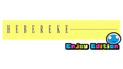 HEBEREKE Enjoy Edition - Clear Logo Image