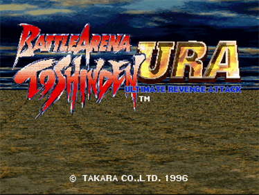 Battle Arena Toshinden URA: Ultimate Revenge Attack - Screenshot - Game Title Image
