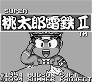 Super Momotarou Dentetsu II - Screenshot - Game Title Image