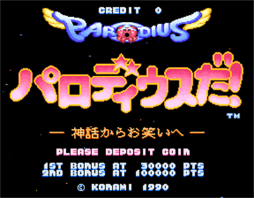 Parodius DA! - Screenshot - Game Title Image