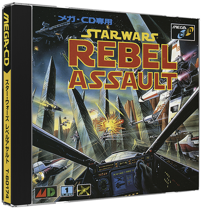 Star wars rebel assault прохождение