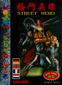 Street Hero - Box - Front Image