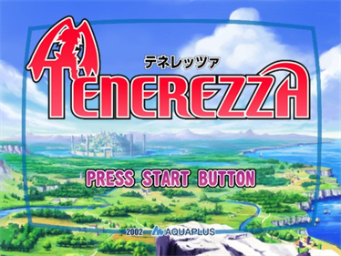 Tenerezza - Screenshot - Game Title Image