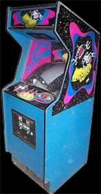 Space Bugger - Arcade - Cabinet Image