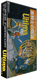 Ultima: Runes of Virtue II - Box - 3D Image