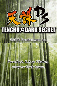 Tenchu: Dark Secret - Screenshot - Game Title Image