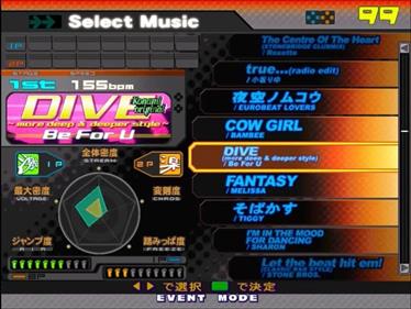 DDR Max 2: Dance Dance Revolution 7th Mix - Screenshot - Game Select Image