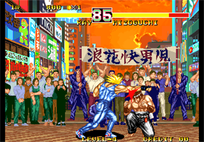 Karnov's Revenge - Screenshot - Gameplay Image