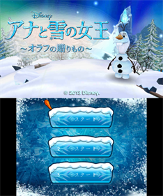 Disney Frozen: Olaf's Quest - Screenshot - Game Title Image