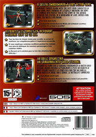 Zombie Zone - Box - Back Image