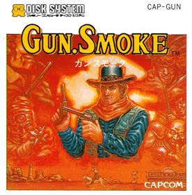 Прохождение gun smoke