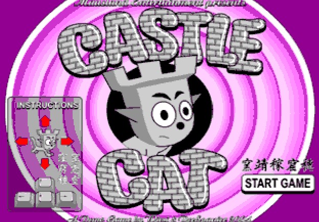 Castle Cat